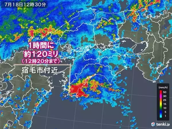 高知県で 約120 ミリ 記録的短時間大雨