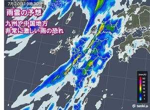 長崎で記録的集中豪雨　夕方から強雨域は東へ