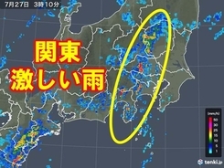 バイク ユーチューバーが対向車に危険行為 トラブルに発展するも動画をアップし依然炎上状態 19年7月31日 エキサイトニュース
