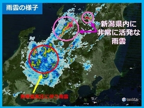 熱帯低気圧北上中　雨雲発達