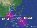 「台風10号　お盆の初め頃「強い」勢力で日本の南へ」の画像3