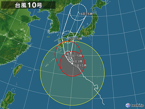 台風10号強い勢力で上陸へ　各地の警戒期間は?