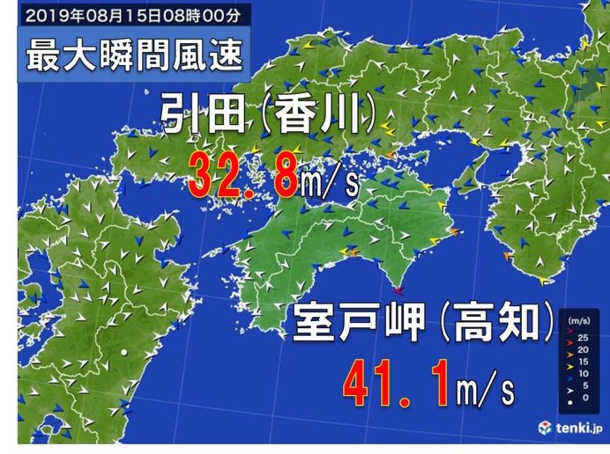 室戸岬で最大瞬間風速40メートル超え 19年8月15日 エキサイトニュース