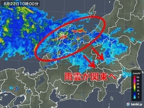 北陸で雨雲発達中　午後には関東でも激しい雨の恐れ