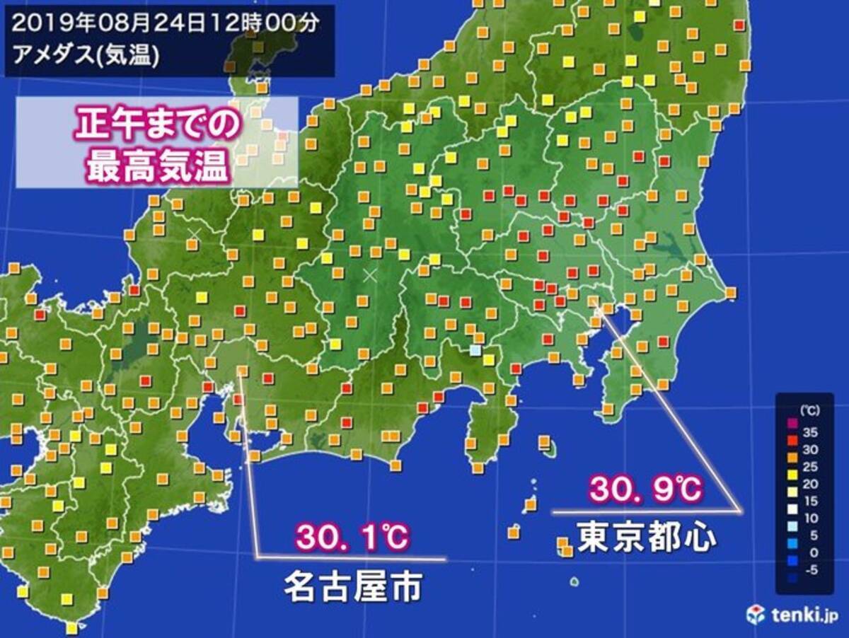 東京や名古屋で真夏日に戻る この先も厳しい残暑 熱中症対策を エキサイトニュース