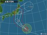「台風15号 急接近 9日午前中　東北」の画像3
