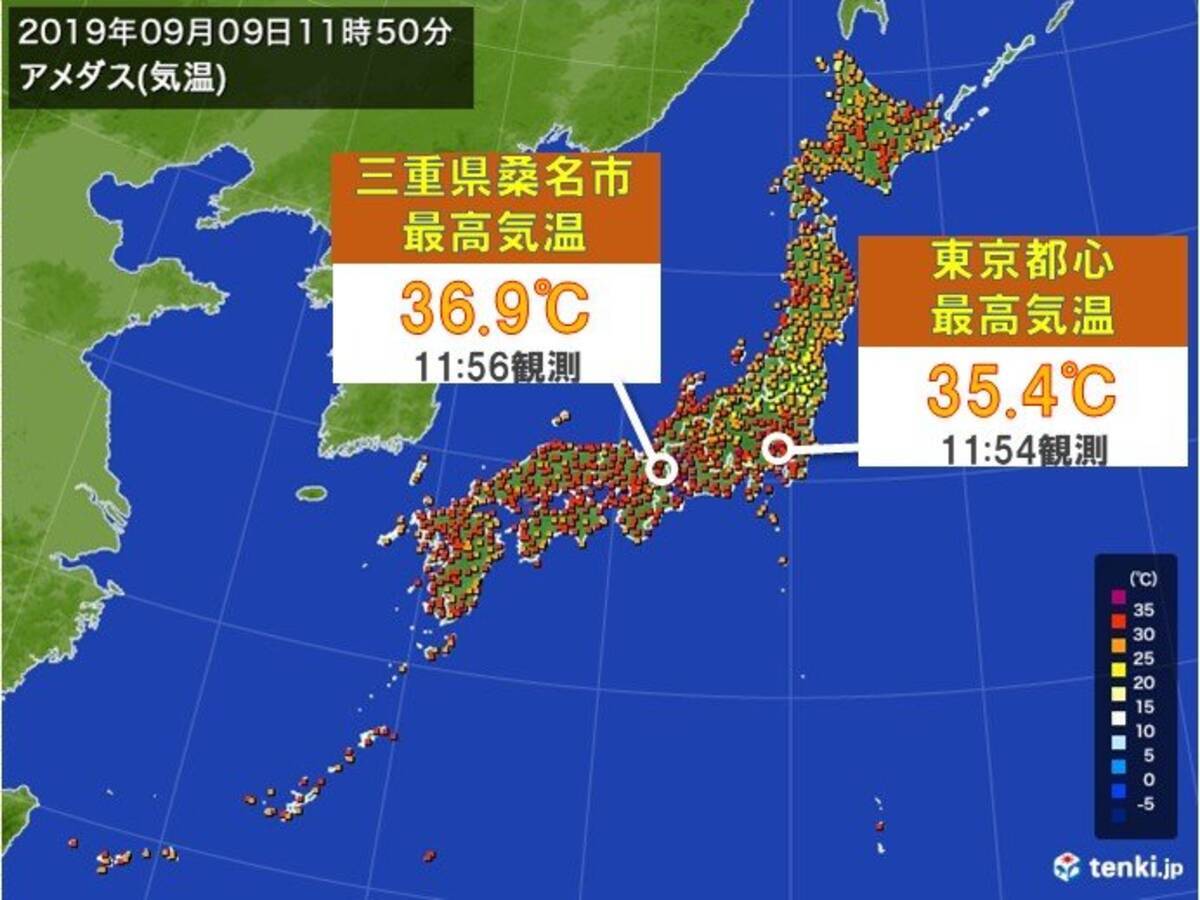 東京都心で35度超 9月に6年ぶり猛暑日 さらに気温の上がる所も エキサイトニュース