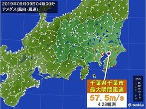 台風15号まとめ　首都圏で記録的な暴風雨