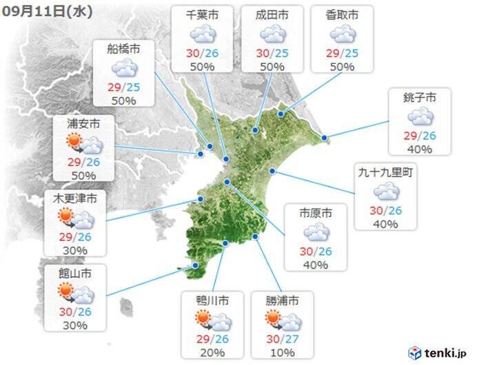 停電など台風の影響続く千葉県 熱中症と激しい雨注意 19年9月11日 エキサイトニュース