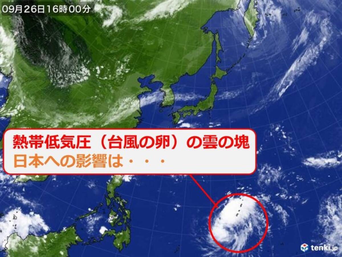 南の海上に台風の卵 週末にかけて天気は下り坂に エキサイトニュース