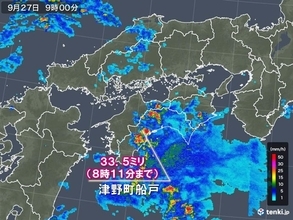 四国で激しい雨を観測　午後も大気の状態不安定