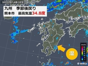 九州　熊本で34.8度　来週は台風接近か
