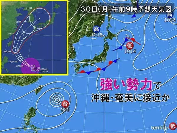 台風18号　週明けから沖縄へ　2日以降は西日本へ