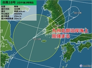 九州　福岡県・大分県で記録的高温　台風18号の影響
