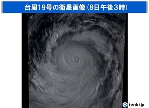 台風19号　中心気圧915hPa　過去にも被害