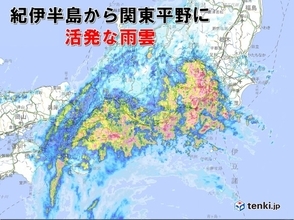 静岡県で滝のような雨　箱根も激しい雨を観測