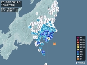 千葉県で震度4の地震
