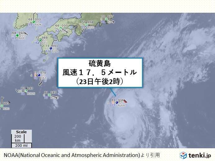 台風21号近づく硫黄島ですでに強風 エキサイトニュース