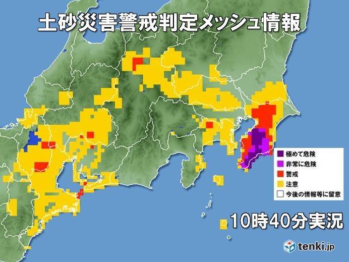 関東で猛烈な雨　洪水の危険度が高まる恐れ