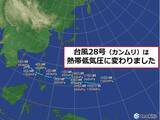 「台風28号カンムリ　熱帯低気圧に」の画像1