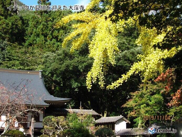 四国 週末の天気予報 19年11月7日 エキサイトニュース