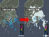 「関東　雨雲発生中　都心はお帰りの時間に雨か」の画像1