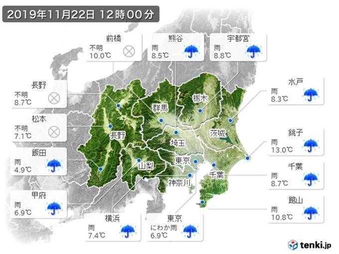 超寒い関東　帰宅時も冷たい雨　土日の雨や寒さは