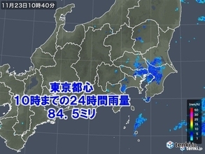東京都心　たった24時間で11月平均の約9割の雨量