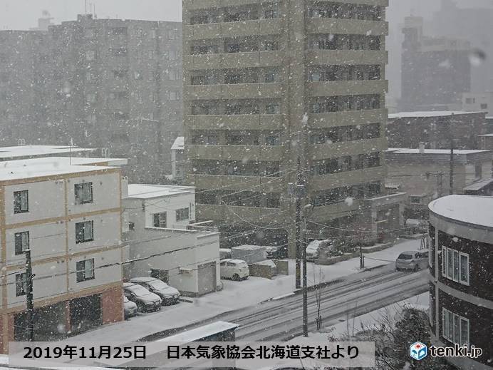 北海道 気温急下降 記録的な暖かさから一転 2019年11月25日 エキサイトニュース