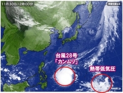 台風28号　非常に強い勢力に発達予想　フィリピンへ