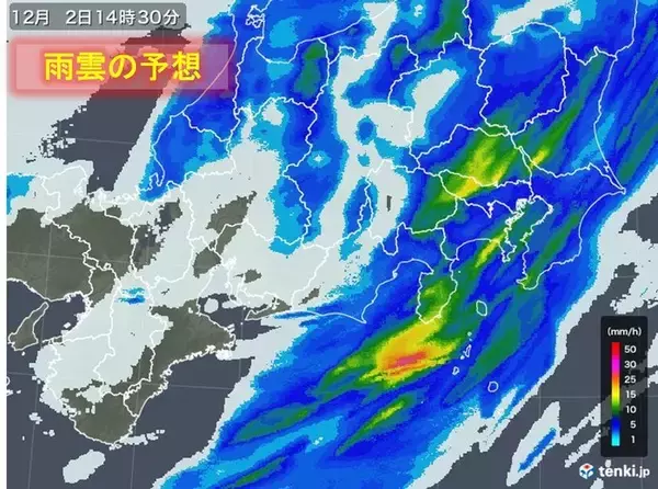 「東海に活発な雨雲　関東も夕方まで激しい雨に注意」の画像