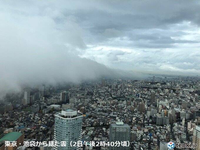 東京 虹がかかる 西から押し寄せる冷たい空気の雲 19年12月2日 エキサイトニュース