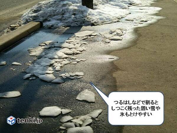 北海道 雪割りは天気の急変に注意 17年3月28日 エキサイトニュース