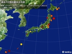 関東は2日続けて震度4　ここ一週間の地震