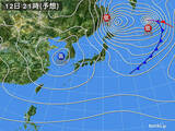 「12日　日本海側は次第に雪　関東は夕方からヒンヤリ」の画像3