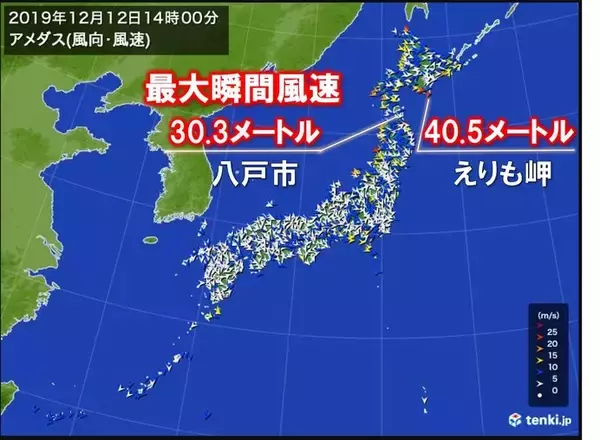 「北日本は暴風雪警戒　えりも岬で40.5メートル観測」の画像