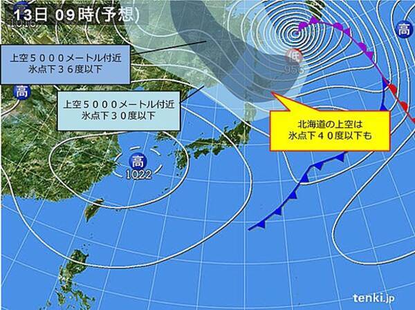 ここ10年で一番の寒気 4月の雪 17年4月12日 エキサイトニュース