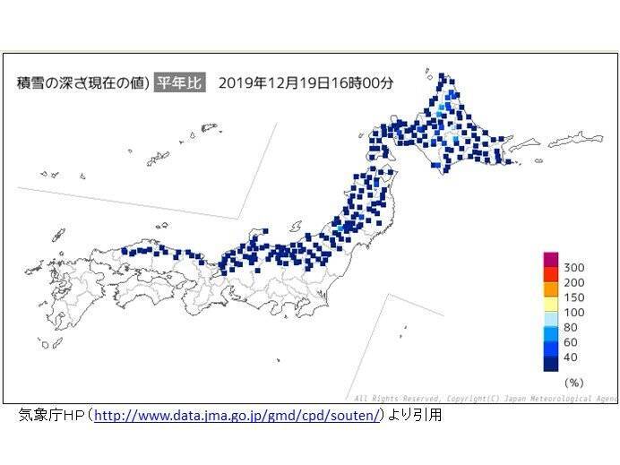 年末年始は寒気襲来 北日本限定か 1か月予報 19年12月19日 エキサイトニュース