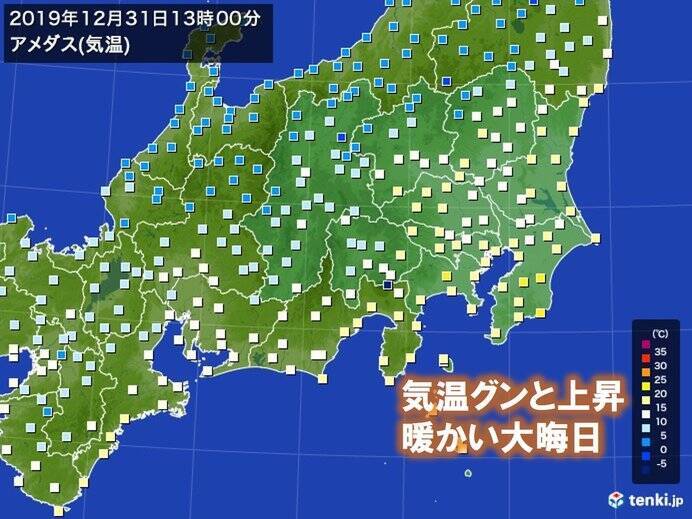 横浜で度以上 大晦日としては統計史上初 東京都心は26年ぶりに15度以上 エキサイトニュース