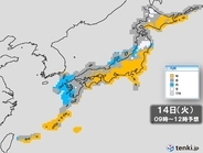14日全国　西から雨　東京では記録更新か