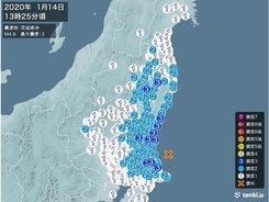 茨城県や福島県で最大震度3の地震　津波の心配なし