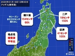 ニート状態の若者 世界で2憶6700万人に アラブ諸国 女性に多い とiloが報告書 年1月21日 エキサイトニュース