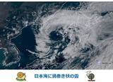 「日本海に渦巻きの雲　台風?」の画像1