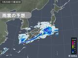 「23日　雨雲は東へ　関東は午前中から冷たい雨に」の画像1