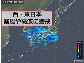 西日本　1月としては「記録的大雨」も　暴風にも警戒