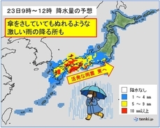 田舎にあって東京にないもの 凄く広いコンビニの駐車場 手動で閉める電車 18年5月27日 エキサイトニュース
