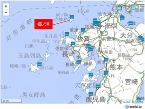 長崎県で副振動　海面の昇降や強い流れに注意