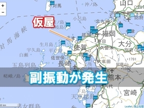 佐賀県でも副振動　海面の昇降や強い流れに注意