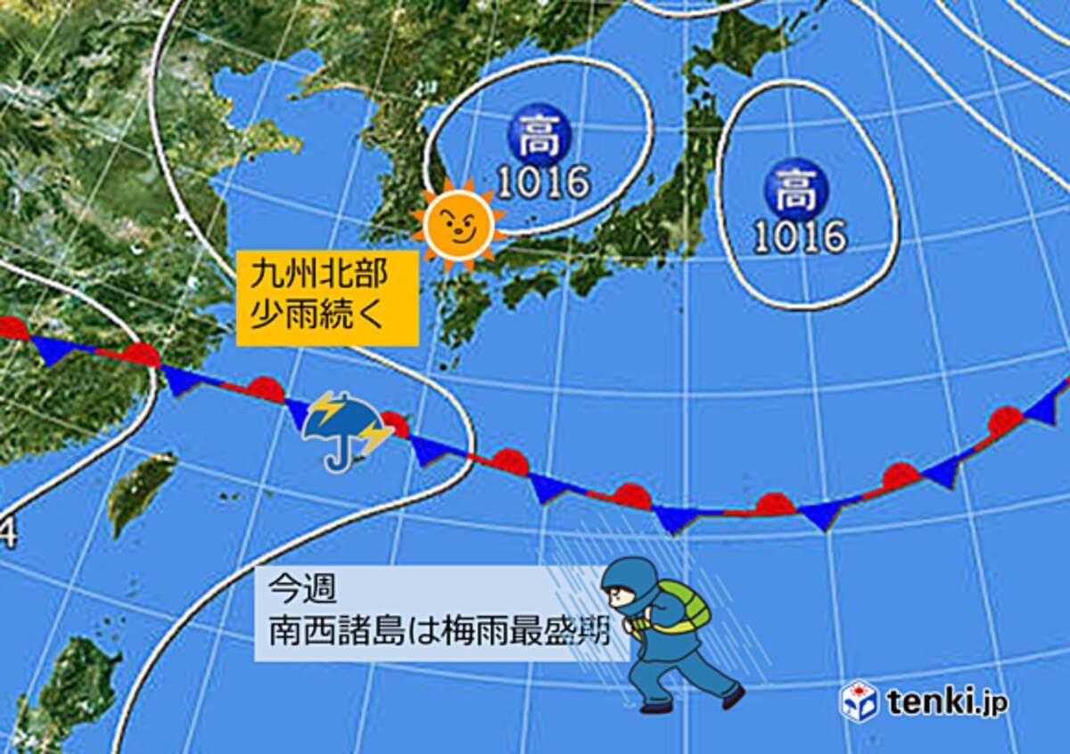 九州 梅雨空ひと休み 少雨情報 17年6月12日 エキサイトニュース