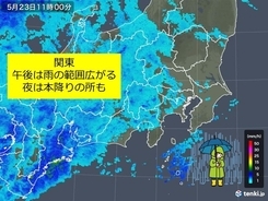 関東にも雨雲　夜遅くなるほど本降りに